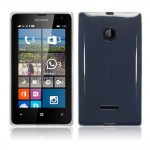 Le-migliori-cover-e-custodie-per-il-Microsoft-Lumia-532-su-Amazon-1
