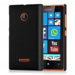 Le-migliori-cover-e-custodie-per-il-Microsoft-Lumia-532-su-Amazon-2
