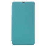 Le-migliori-cover-e-custodie-per-il-Microsoft-Lumia-540-su-Amazon-3