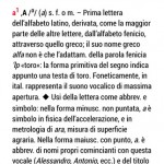 Treccani-rilascia-il-Vocabolario-2015-su-App-Store-3