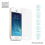 Le-migliori-pellicole-protettive-per-l’iPhone-5S-su-Amazon-2