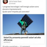 LinkedIn-rinnova-l’interfaccia-utente-sull’app-per-iOS-2