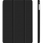 Le-migliori-cover-e-custodie-per-iPad-Mini-4-su-Amazon-3