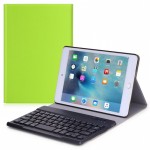 Le-migliori-cover-e-custodie-per-iPad-Mini-4-su-Amazon-5