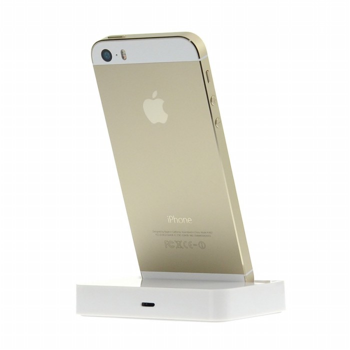 Doupi-Docking-Station-per-iPhone-in-offerta-su-Amazon-5
